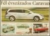 Opel Caravan