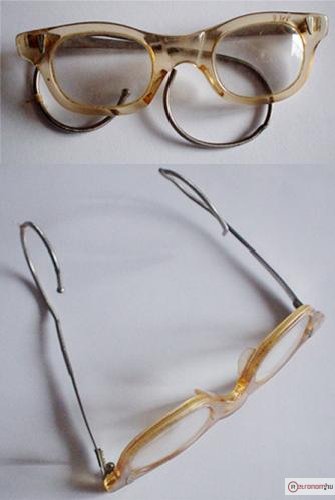 Gyerek szemüveg