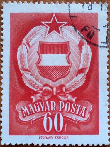 Magyar címer bélyeg