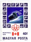 Montreal 1976   bélyeg