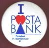Posta Bank