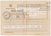 Beérkező telegramm (Jugoslavia)