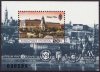 Budapest szálloda bélyeg