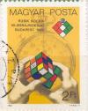Rubik kocka világbajnoksás bélyeg 