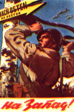 Orosz háborús plakát