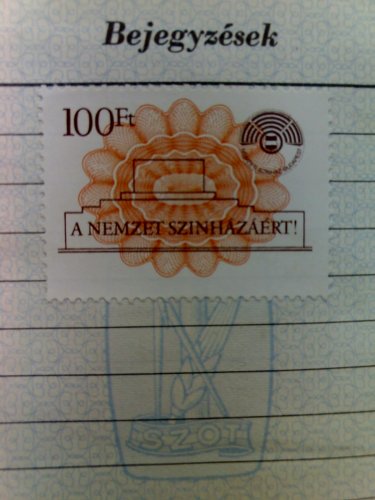 Nemzeti Szinház téglajegy bélyeg
