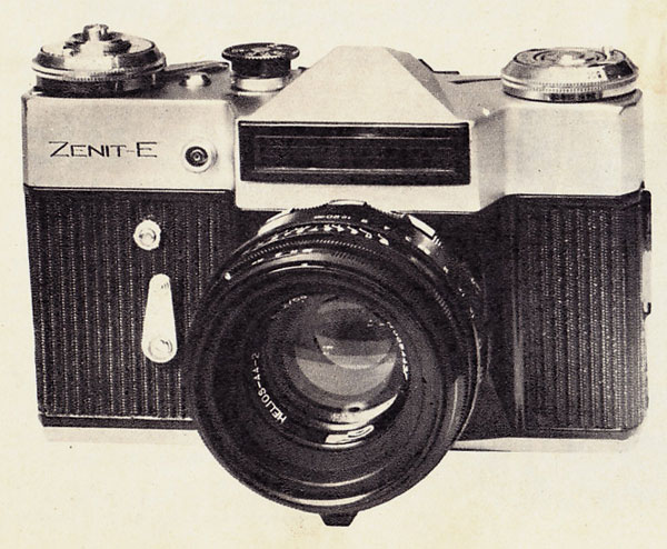 1974_zenit2.jpg