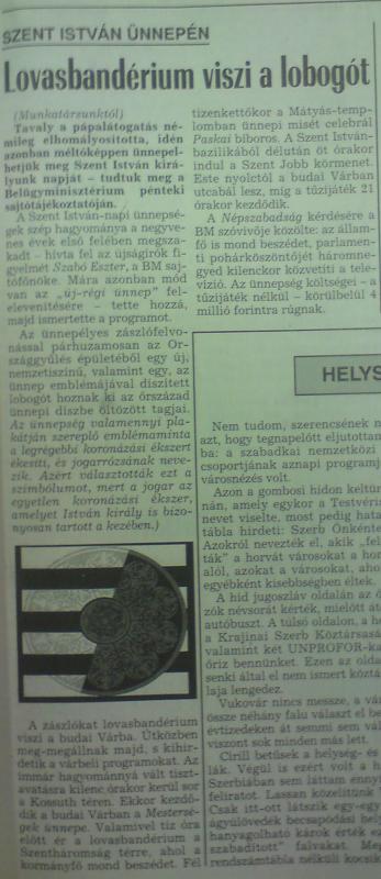 1992. augusztus 15-én mutatták be a jelképet