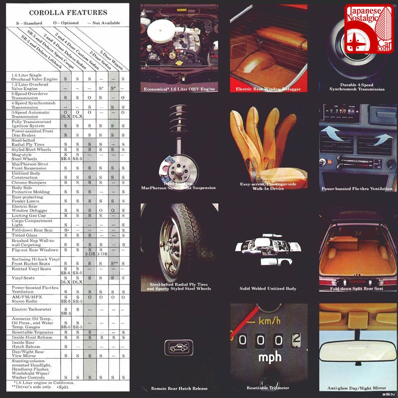 toyotaCorolla1978=16.jpg