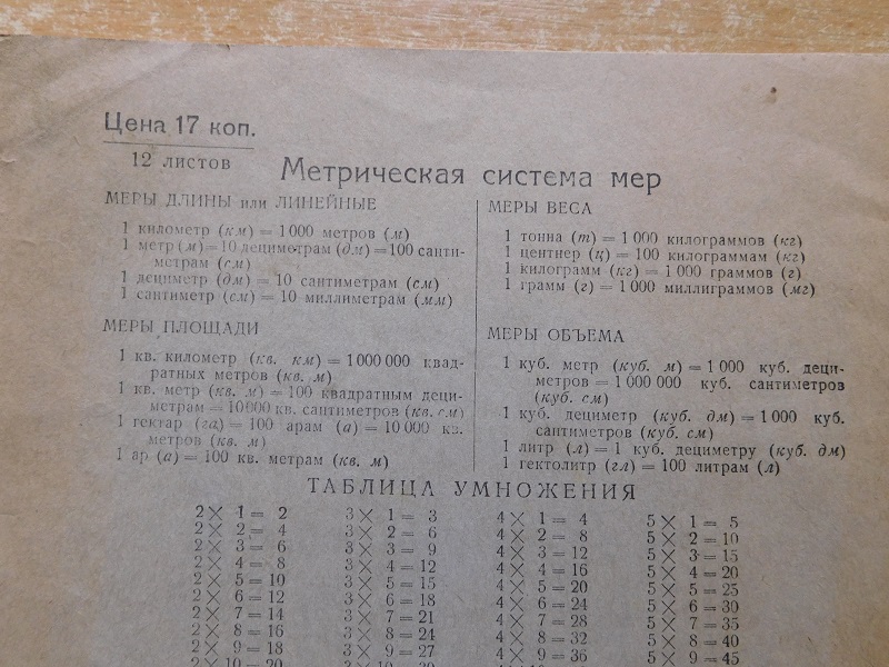 DSCN9299.JPG