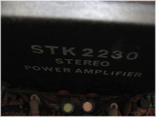 Amplifier