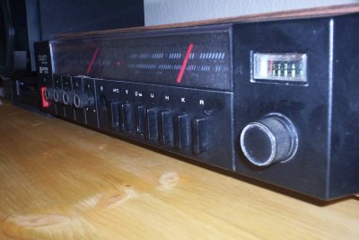 Unitra Diora DSP-301 DUET rádiós</p>
<p>erősítő