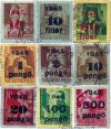Inflációs kisegítő bélyegek