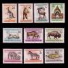 Állatkert bélyegsor