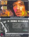 Telefonkártya Jimi Hendrix